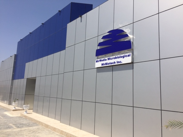 پاسخگویی